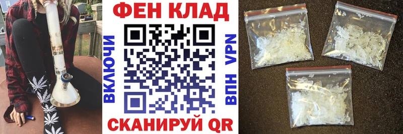 АМФЕТАМИН 98%  нарко площадка клад  Нюрба 