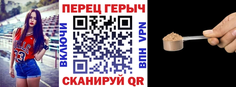 ГЕРОИН Heroin  hydra маркетплейс  Нюрба 