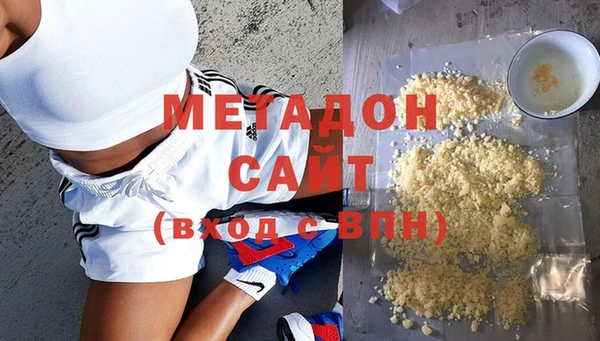 гидропоника Няндома