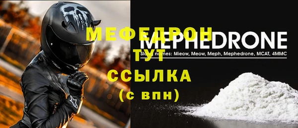 гидропоника Нязепетровск