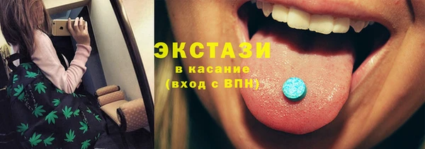 кокаин VHQ Баксан