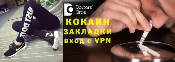 гашишное масло Аркадак