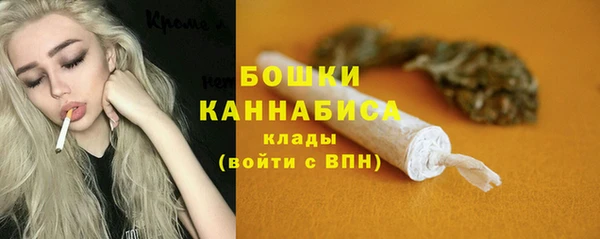 MDMA Premium VHQ Нягань