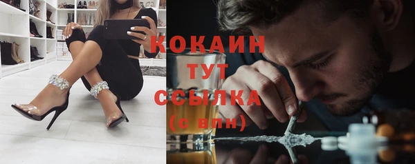 кокаин VHQ Баксан