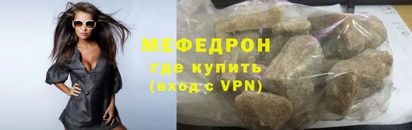 ECSTASY Арсеньев