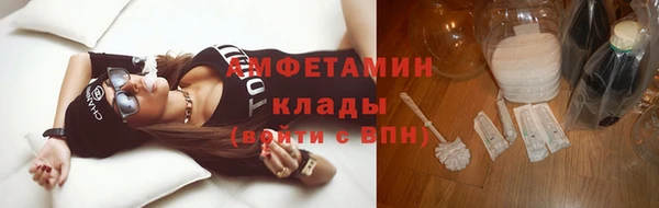 кокаин VHQ Баксан