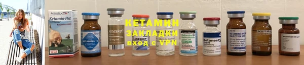 гашишное масло Аркадак