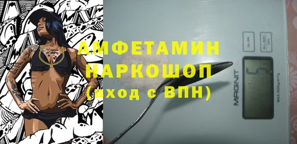 кокаин VHQ Баксан