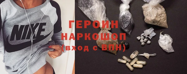 гашишное масло Аркадак