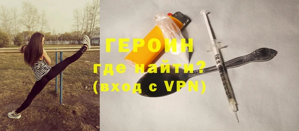 кокаин VHQ Баксан