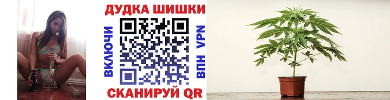 hydra онион  даркнет какой сайт  Марихуана гибрид  Нюрба 